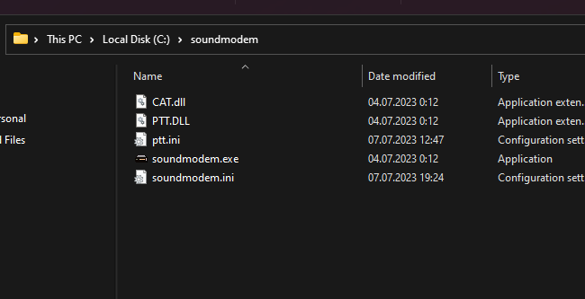 SoundModem має виглядати приблизно так. Конфігураційні файли можуть бути відсутні! Вони створяться автоматично при першому старті програми